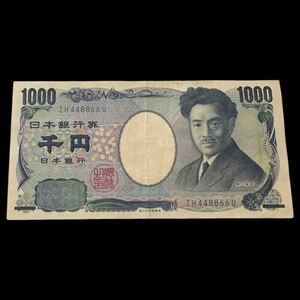 千円札 野口英世 2桁ゾロ目 ZH448866U 珍番 1,000円札 日本銀行E号券