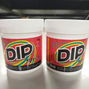 西部頭髪 91DIP スーパーハード ディップ ジェル 275g　２個