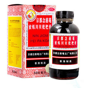 香港直送品 / 京都念慈菴蜜煉川貝枇杷膏 ねんじあん シロップ 300ml x 1箱 ★TVで紹介!! 歌手 声優愛用♪♪ の画像1