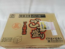 ★新品・送料無料・1円スタート★ごつ盛り ソース焼そば 171g×12個 賞味期限：2024年5月14日①_画像1