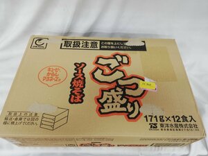 ★新品・送料無料・1円スタート★ごつ盛り ソース焼そば 171g×12個 賞味期限：2024年5月14日②