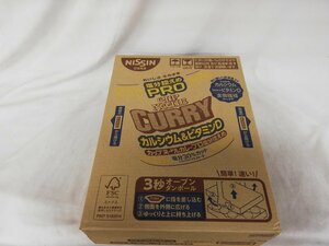 ★新品・送料無料・1円スタート★ 日清食品 カップヌードル 塩分控えめPRO カレー カップ麺 86g×12個 賞味期限：2024年5月20日