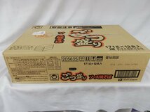 ★新品・送料無料・1円スタート★ごつ盛り ソース焼そば 171g×12個 賞味期限：2024年5月8日_画像2