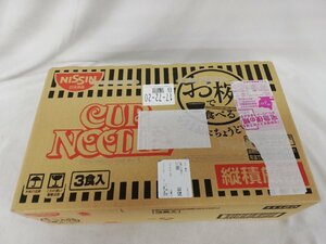 ★新品・送料無料・1円スタート★ 日清食品 お椀で食べるカップヌードル 3食パック×9袋入 賞味期限：2024年7月10日