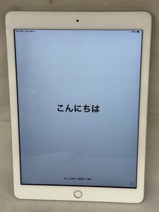 ★中古品・送料無料・1円スタート★ アップル iPad 第5世代 Wi-Fiモデル 9.7インチ 32GB シルバー MP2G2J/A ⑤