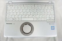 [中古品・送料無料・1円スタート] パナソニック Let's note SZ6 CF-SZ6RDQVS(Core i5-7300U/8GB/256GB/12.1インチ/DVDスーパー/Win10Pro)②_画像3