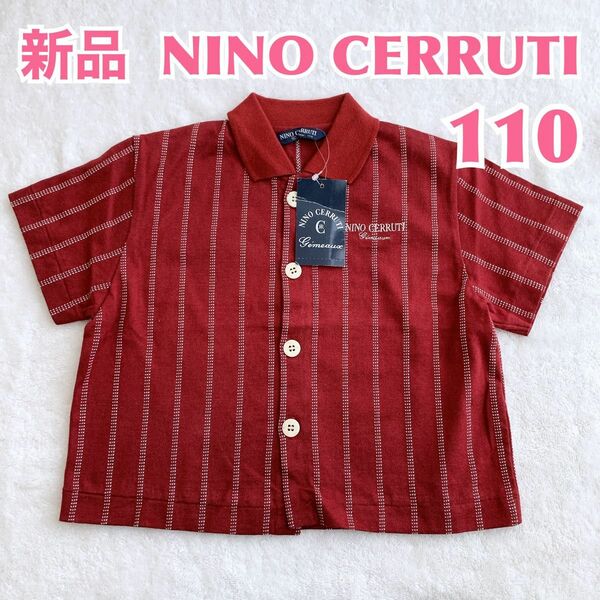 【新品】NINO CERRUTI ニノセルッティ　ショート丈襟付き半袖ポロシャツ