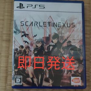 【即日発送】 SCARLET NEXUS