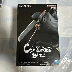 チェンソーマンCombination Battle-サムライソード-
