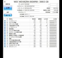 USB 3.0／2.0対応外付ハードディスク　☆ HDC-LA3.0　☆　3T_画像4