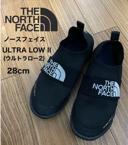 ノースフェイス ULTRA LOW II ウルトラロー2 スリッポン 28センチ