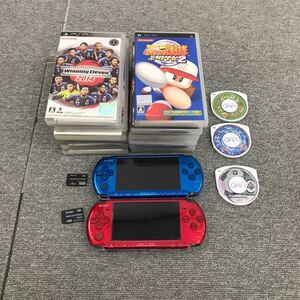 ◎【売り切り】SONY ソニー PlayStation Portable PSP-3000 2台まとめ+ソフトセット ウイイレ パワプロ FIFA遊戯王 現状品