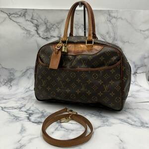 □【売り切り】LOUIS VUITTON ルイヴィトン ドーヴィルM47270 VI0976モノグラム ハンドバッグ トートバッグ レディース　ストラップ付属