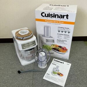 $【売り切り】新品！Cuisinart クイジナート ベジタブルスパイラルスライサー SSL-100J 取り扱い説明書付属 箱付属 調理器具