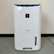 &【売り切り】SHARP シャープ Plasmacluster プラズマクラスター 衣類乾燥機 CV-H71-W除湿機 生活家電_画像2