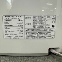 &【売り切り】SHARP シャープ Plasmacluster プラズマクラスター 衣類乾燥機 CV-H71-W除湿機 生活家電_画像8