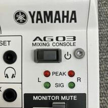 &【売り切り】そこそこ美品！YAMAHA ヤマハ ウェブキャスティングミキサー AG03 ミキシング コンソール 通電確認済み _画像8