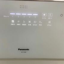 &【売り切り】2021年製！Panasonic パナソニック 電気食器洗い乾燥機 NP-TZ300-W 通電確認済み 生活家電_画像10