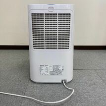 &【売り切り】SHARP シャープ Plasmaclusterプラズマクラスター 衣類乾燥 除湿機 CV-F71-W 生活家電 通電確認済み_画像4