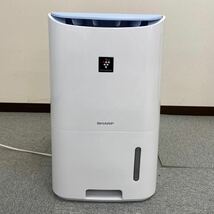 &【売り切り】SHARP シャープ Plasmaclusterプラズマクラスター 衣類乾燥 除湿機 CV-F71-W 生活家電 通電確認済み_画像1