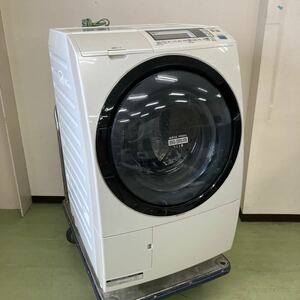 &【売り切り】HITACHI 日立 ドラム式洗濯乾燥機 BIG DRUM SLM ビッグドラムスリム BD-S7400L パールホワイト 9.0kg 通電確認済み 生活家電