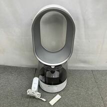 ◆【売り切り】Dyson ダイソン Hygienic Mist ハイジェニックミスト 超音波式加湿器 MF01WS リモコン付属 通電確認済み 生活家電_画像1