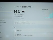 【本体のみ・ジャンク】ARROWS TAB Q775（Win11Pro/Core i5-5300U/4GB/128GB/13インチ）富士通 タブレット_画像4