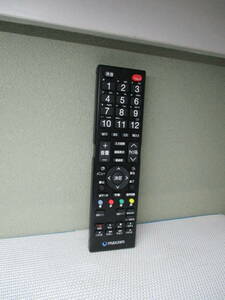 maxzen テレビリモコン SK01 SK02シリーズ