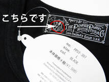 パワープラント モーターサイクル 半袖 Tシャツ ppst-307 ウイング(羽)柄 バイカー 黒 (L) 多少汚れ 50%オフ (半額) 送料無料 即決 新品_画像5