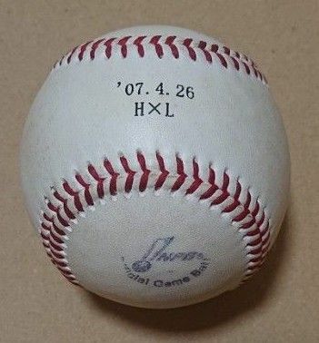 プロ野球 NPB公式球 硬式ボール 公式戦実使用 07.4.26 H×L 旧NPBマーク