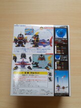 バトルビーダマンゼロ　　ストライカーコア　　　　インパクト弾　　　　　　ゼロシステム　TAKARA　104　インパクトシャーク　　　　　_画像2