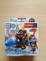 バトルビーダマンゼロ　　ストライカーコア　　　　インパクト弾　　　　　　ゼロシステム　TAKARA　104　インパクトシャーク　　　　　_画像1