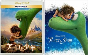 未使用：アーロと少年　MovieNEX【ブルーレイ】アウターケース付