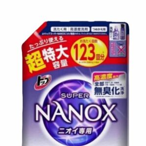 トップ スーパーナノックス ニオイ専用 抗菌 高濃度 1230g×1スーパーナノックスNANOX