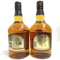 ♪CHIVAS REGAL シーバスリーガル 12年 2本セット おまとめ スコッチウイスキー 1000ml 43% 箱付き 古酒♪ _画像2