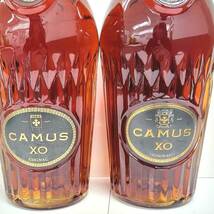 〇CAMUS XO ロングネック コニャック 700ml 40% 2本まとめて 未開栓 古酒 自宅保管品〇_画像4