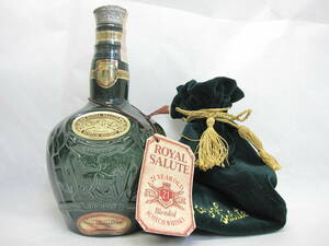 ☆ROYAL SALUTE/ロイヤルサルート 21年 CHIVAS 陶器ボトル(緑) 700ml スコッチウイスキー 1326.0g 保存袋、元箱あり 古酒☆