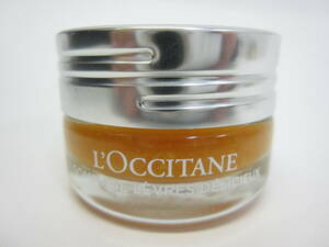 ☆L'OCCITANE/ロクシタン DELICIOUS LIP SCRUB、デリシャス リップスクラブM(リップ用マッサージバーム)11ML 11LS010011M19☆