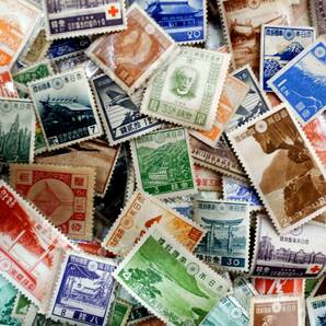 6★戦前 戦中 戦後の切手 未使用切手 大量９４グラムの画像8