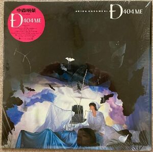 ★中森明菜 D404ME '85★シュリンク付★LP 日本製 初回盤 L-12594★Akina Nakmori 9th★昭和 アイドル 日本 レコード