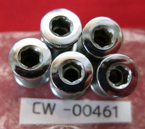 CW-00461-　SHIMANOシマノ　鉄製　ロード・ダブル・チェーンホイール用　5pin　中古