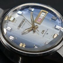 SEIKO LM セイコー ロードマチック 5606-7290 自動巻 3面カットガラス 青 25石 1973年 日/英デイデイト 純正ブレス アンティーク メンズ_画像9