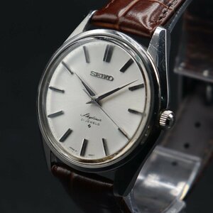 SEIKO Skyliner セイコー 61スカイライナー 6100-8000 手巻き 21石 1970年製 シルバーカラー 諏訪 アンティーク ノンデイト メンズ腕時計