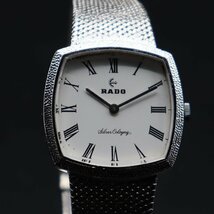 RADO Silver Cologny ラドー シルバーコロニー 銀無垢ケース&ブレス 手巻き ローマン 白 スクエア 当時の取説と元箱付き スイス製 メンズ_画像3