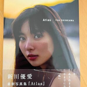 新川優愛「Atlas」直筆サイン入り写真集