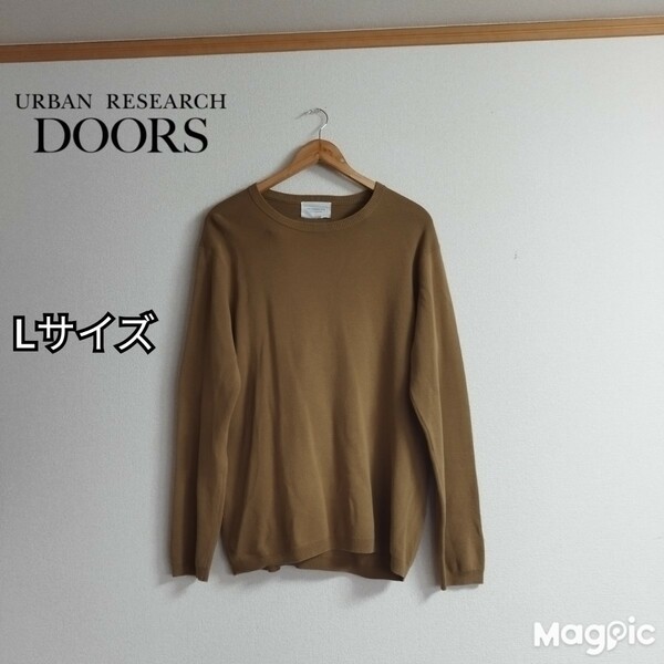 URBAN RESEARCHI DOORS 春物 ニット シンプル クルーネック