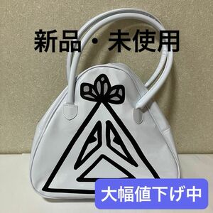 【新品未使用】ENDRECHERI 堂本剛 サンカク バッグ