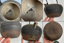 時代　鉄瓶　小型　容量約900ｍｌ　/　時代物　金属工芸　湯沸し　急須　煎茶道具　.1439_画像9