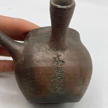 青木木米　木米作　款　横手急須　/　時代物　煎茶道具　急須　茶器　南蛮手　南蛮焼　焼締め　.1515_画像9