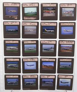 ■2000年前後 AIRLINE スライド アジア 20枚 BOEING etc 35mm リバーサルフィルム HCLマウント ボジ 飛行機 民間機 Velvia/Provia/Kodachro